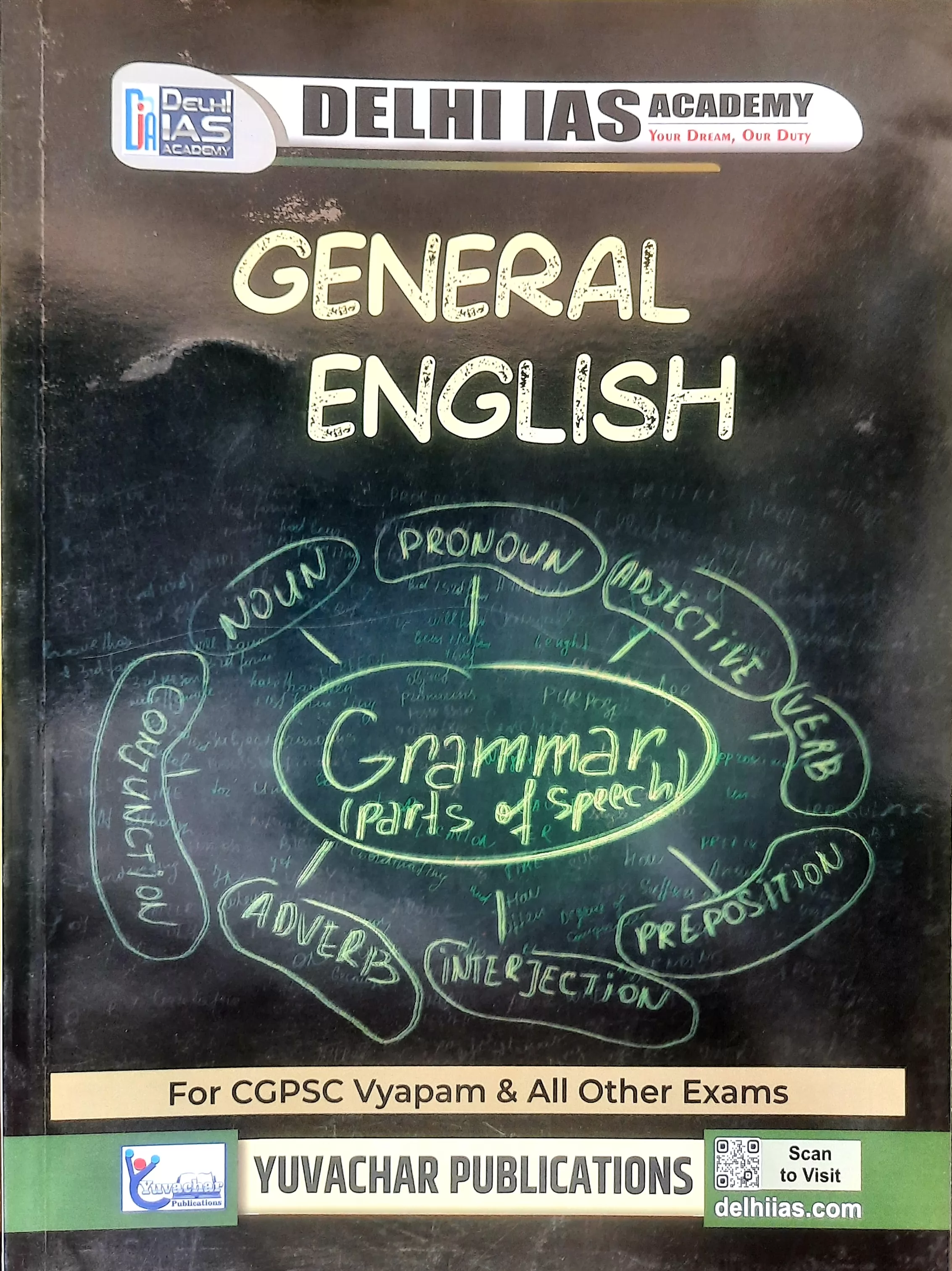 General english  delhi ias 